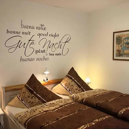 Appartementhaus Blume 아파트